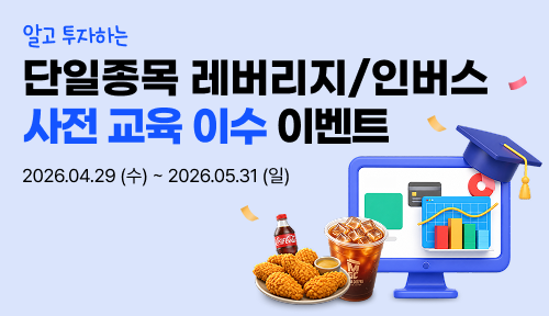 event-image