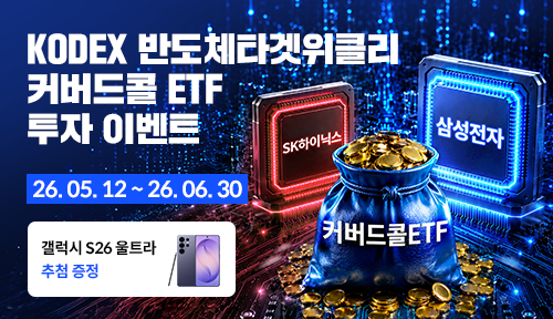 event-image