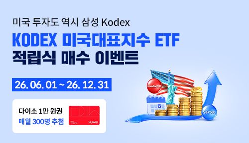 event-image